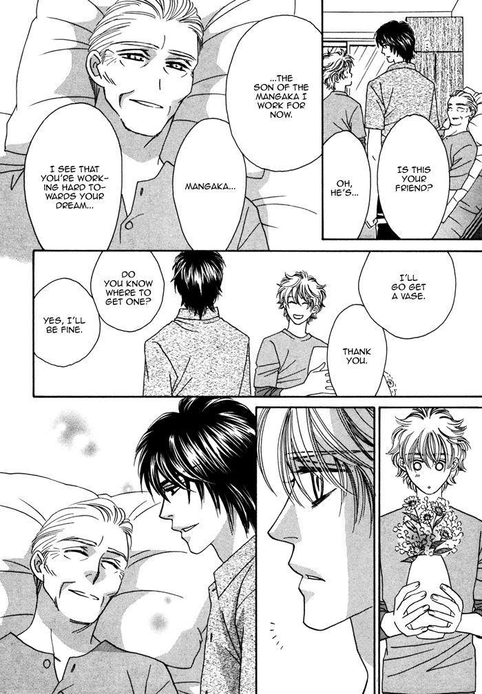 Chidori-san Ke ni Kagitte Chapter 5 page 14 - Chapter 5