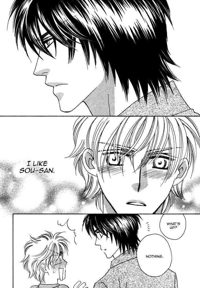 Chidori-san Ke ni Kagitte Chapter 5 page 20 - Chapter 5