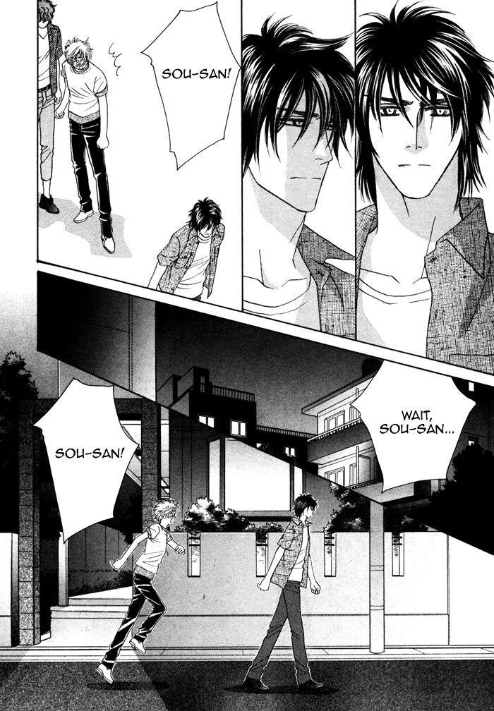 Chidori-san Ke ni Kagitte Chapter 5 page 30 - Chapter 5