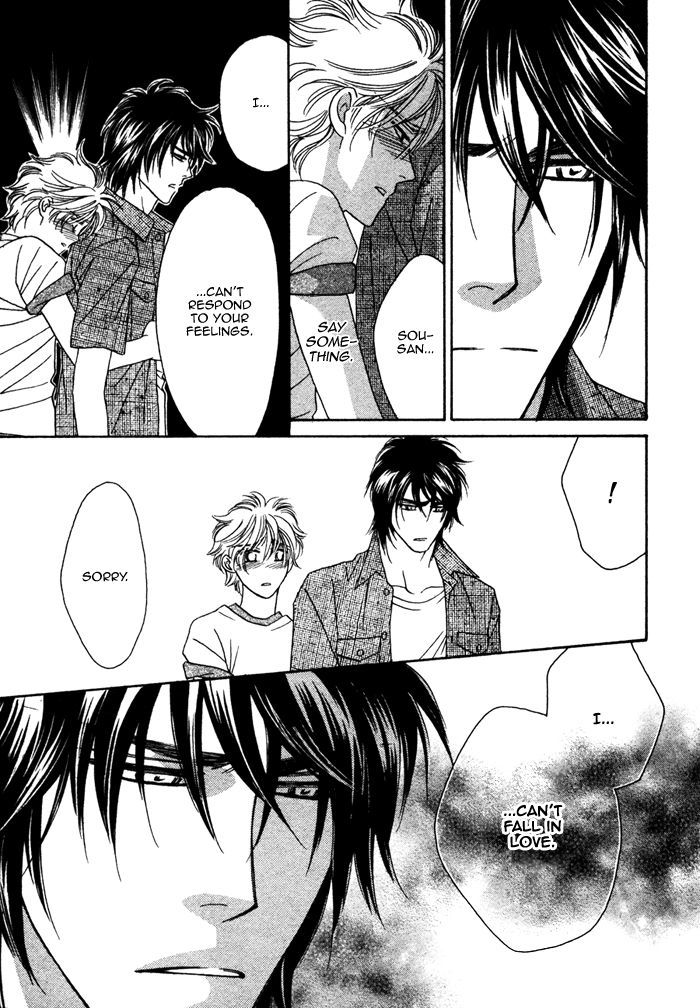 Chidori-san Ke ni Kagitte Chapter 5 page 33 - Chapter 5