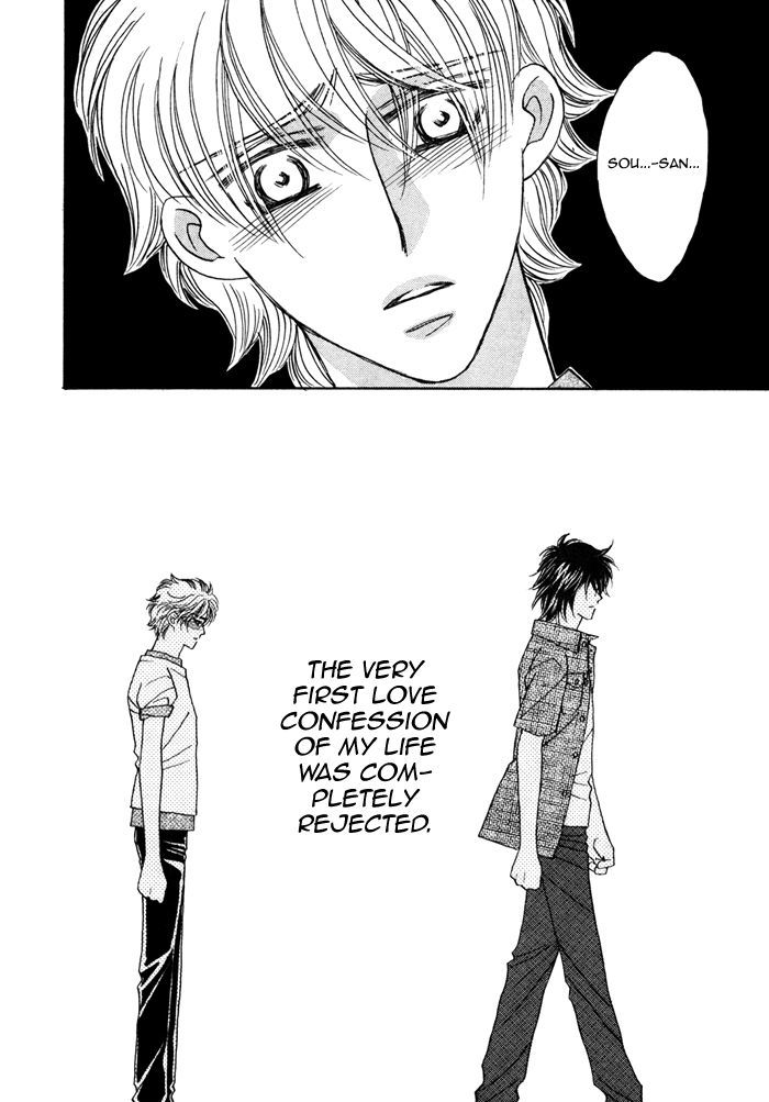 Chidori-san Ke ni Kagitte Chapter 5 page 34 - Chapter 5