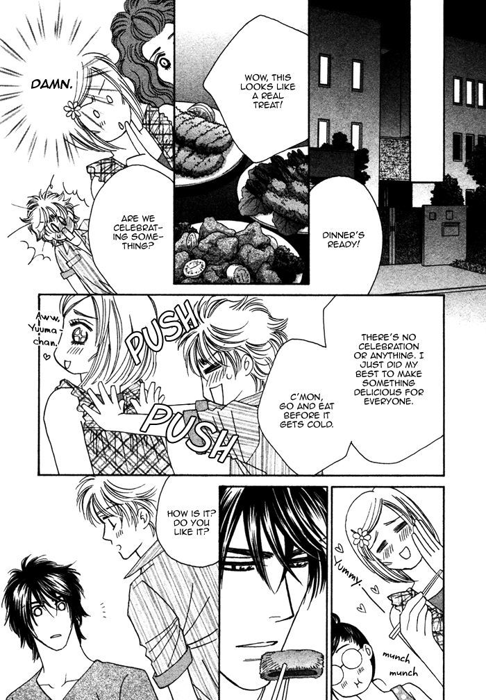 Chidori-san Ke ni Kagitte Chapter 5 page 8 - Chapter 5
