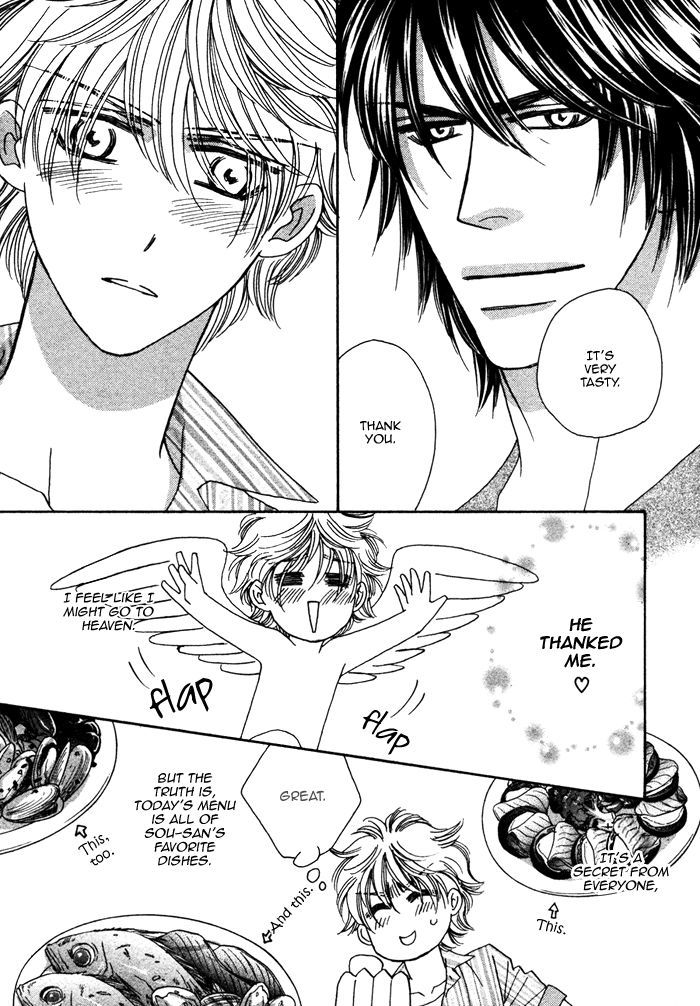 Chidori-san Ke ni Kagitte Chapter 5 page 9 - Chapter 5
