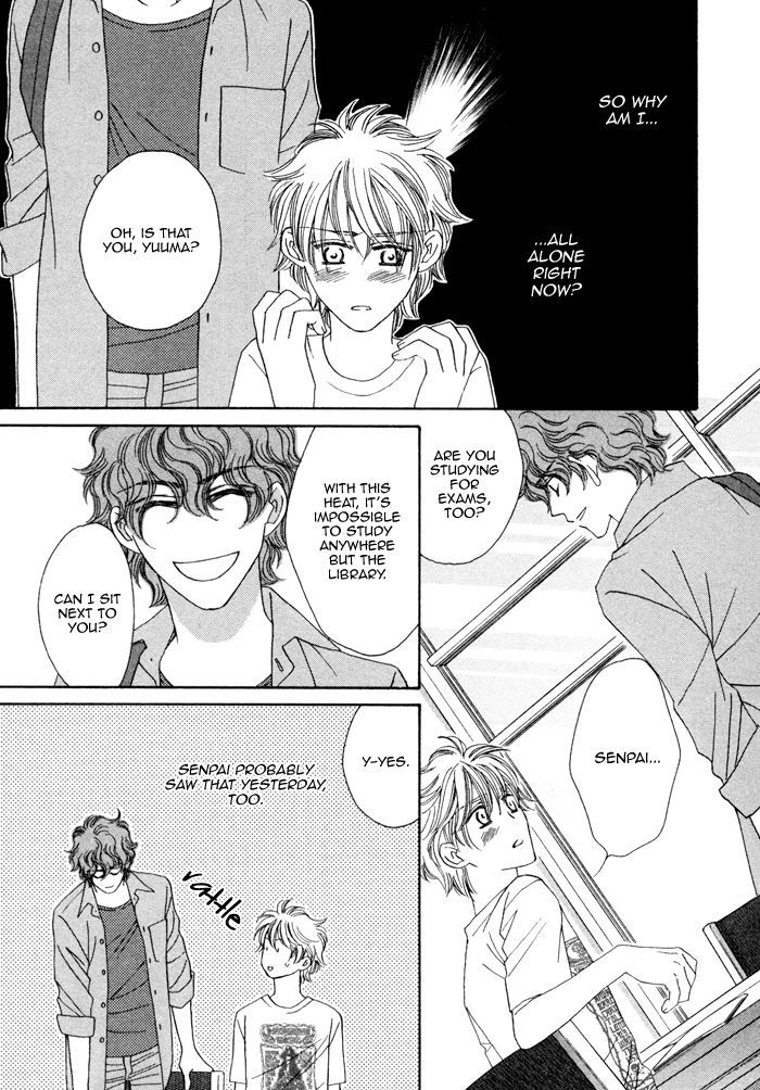 Chidori-san Ke ni Kagitte Chapter 6 page 15 - Chapter 6