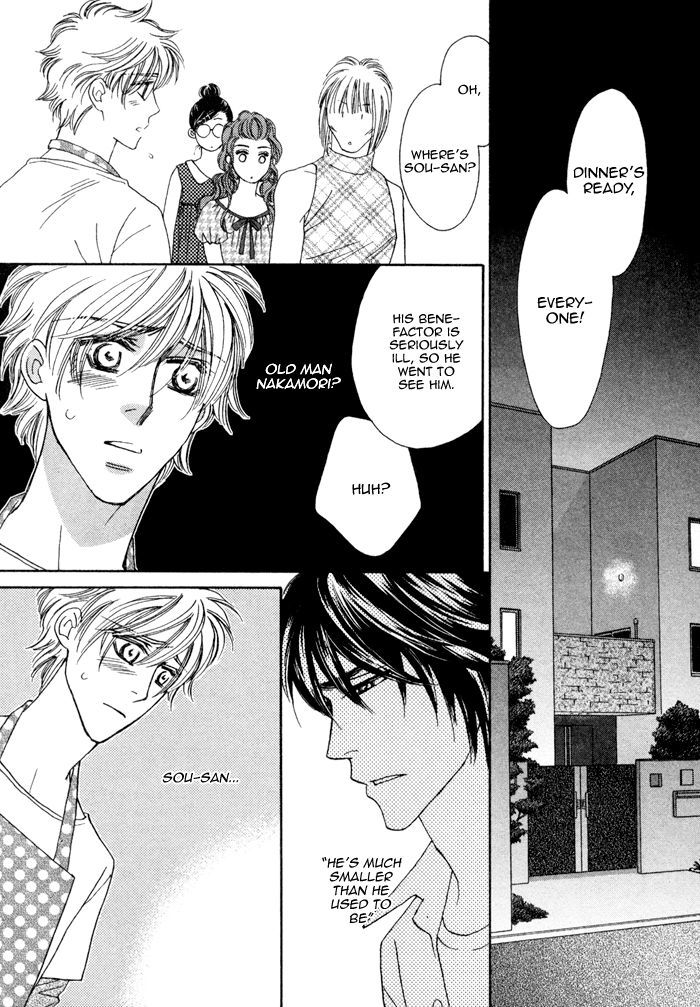 Chidori-san Ke ni Kagitte Chapter 6 page 18 - Chapter 6