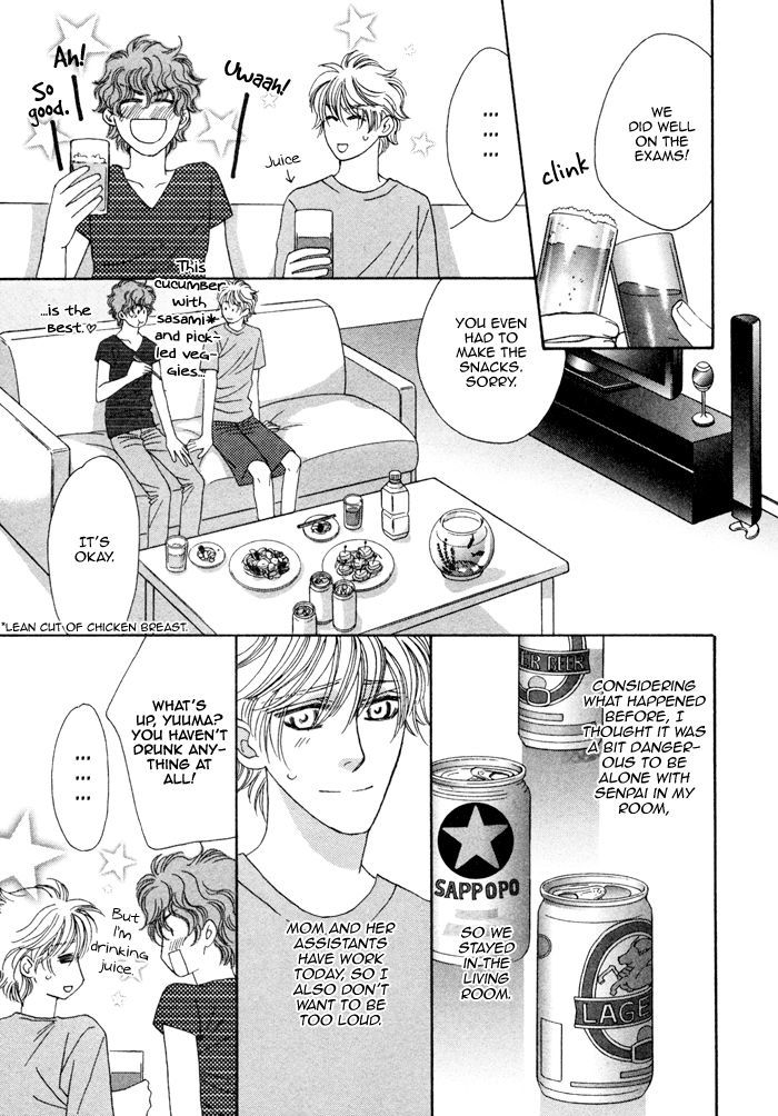 Chidori-san Ke ni Kagitte Chapter 6 page 19 - Chapter 6
