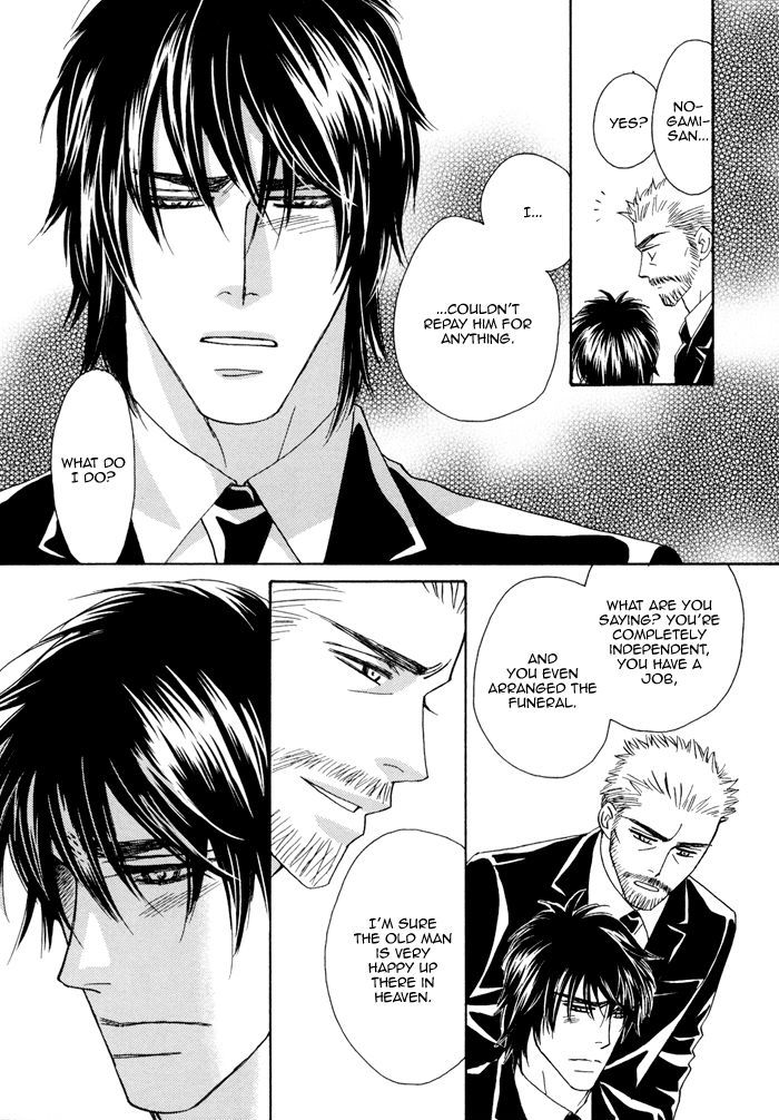 Chidori-san Ke ni Kagitte Chapter 6 page 20 - Chapter 6