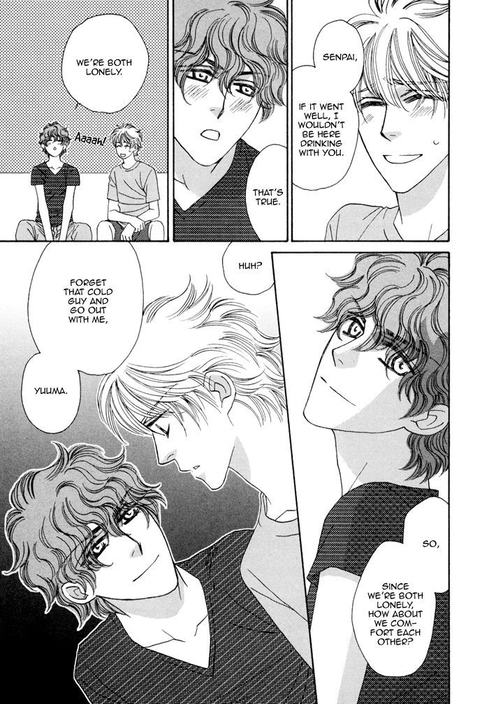 Chidori-san Ke ni Kagitte Chapter 6 page 21 - Chapter 6
