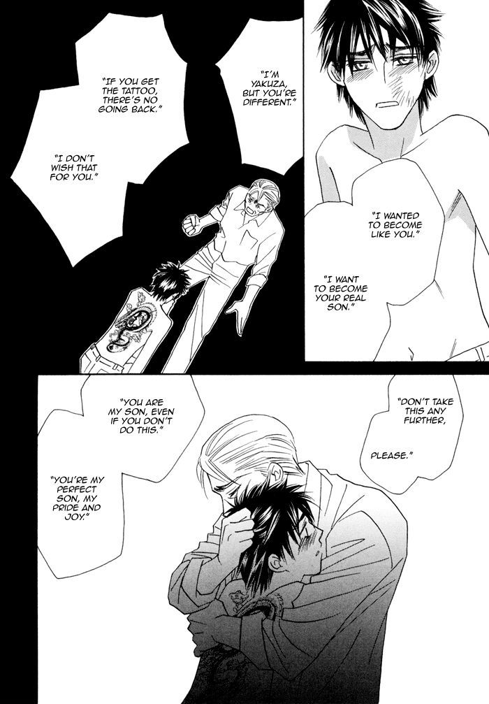 Chidori-san Ke ni Kagitte Chapter 6 page 23 - Chapter 6