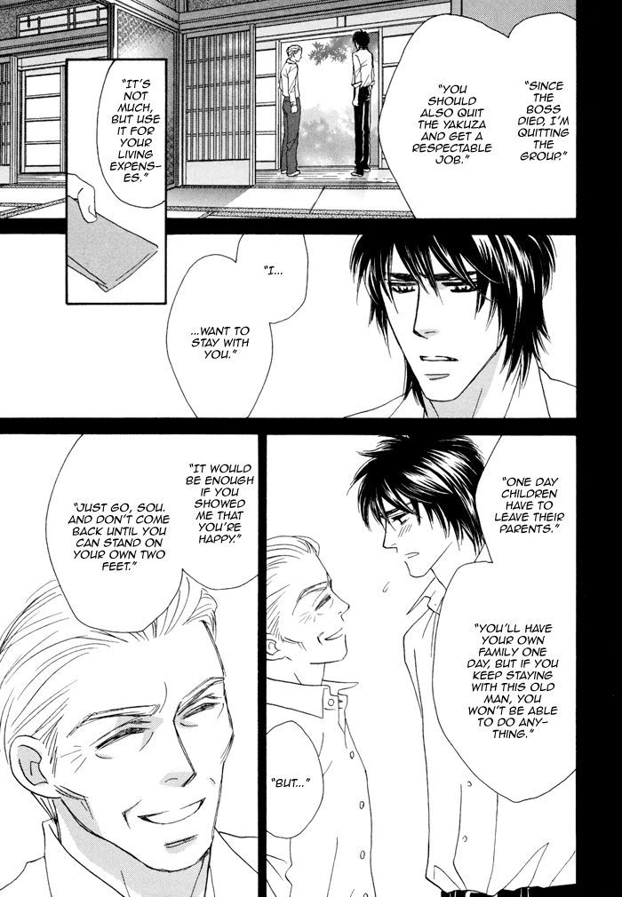 Chidori-san Ke ni Kagitte Chapter 6 page 24 - Chapter 6
