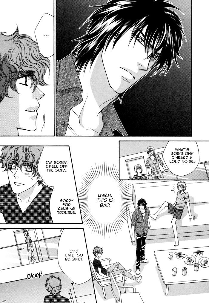Chidori-san Ke ni Kagitte Chapter 6 page 25 - Chapter 6