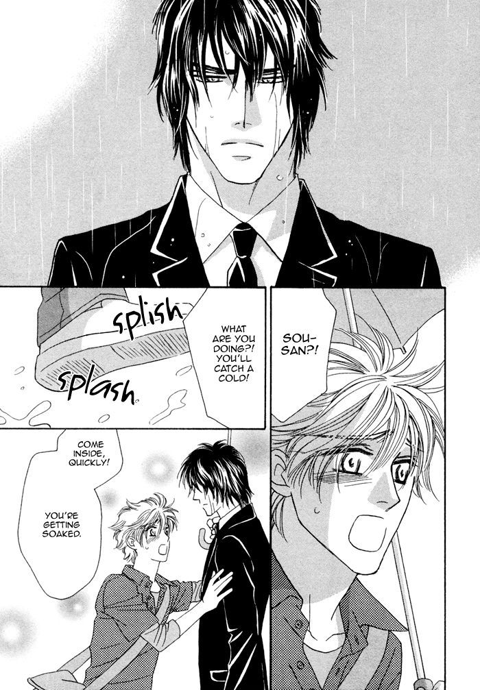 Chidori-san Ke ni Kagitte Chapter 6 page 26 - Chapter 6