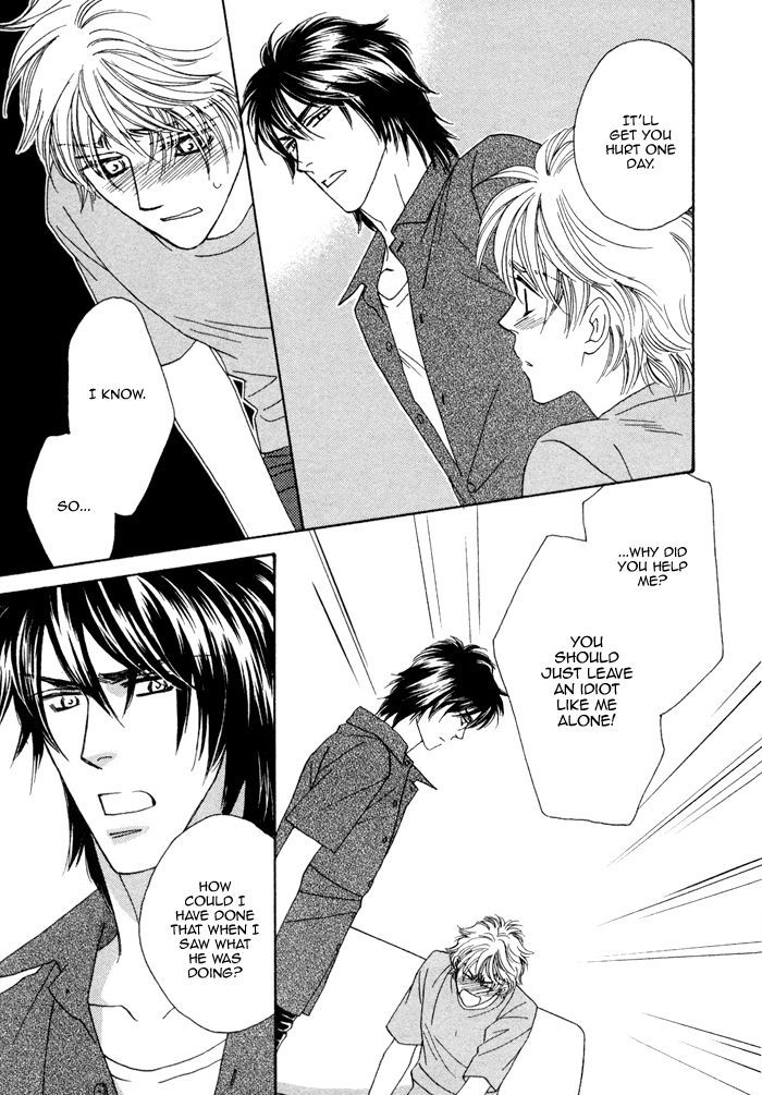 Chidori-san Ke ni Kagitte Chapter 6 page 27 - Chapter 6