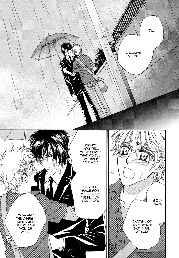 Chidori-san Ke ni Kagitte Chapter 6 page 28 - Chapter 6