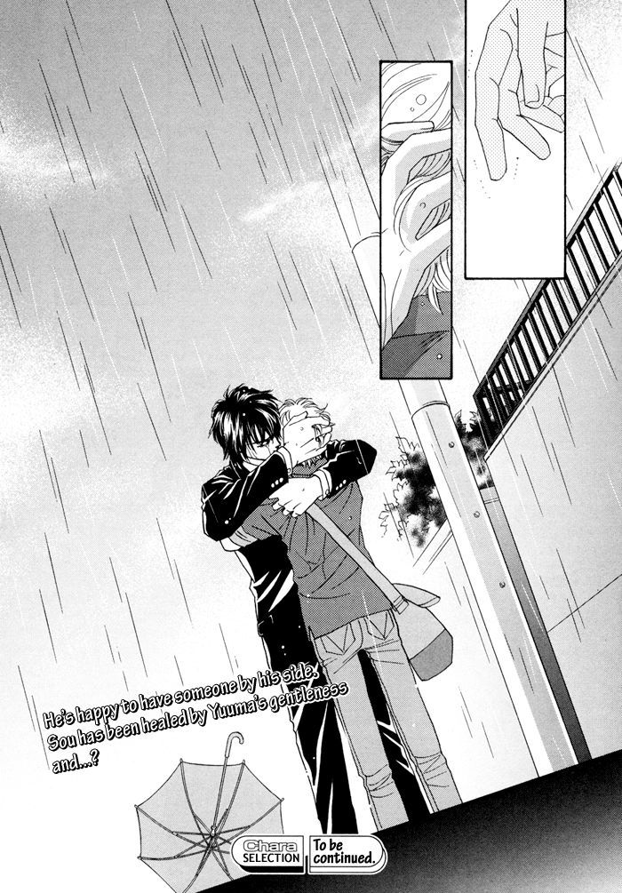Chidori-san Ke ni Kagitte Chapter 6 page 31 - Chapter 6