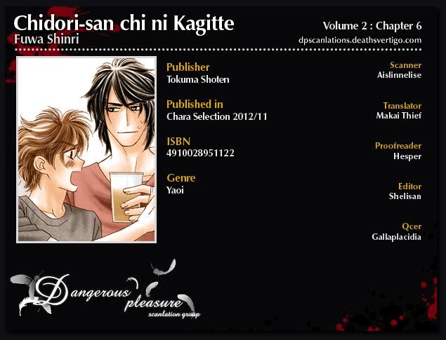 Chidori-san Ke ni Kagitte Chapter 6 page 7 - Chapter 6