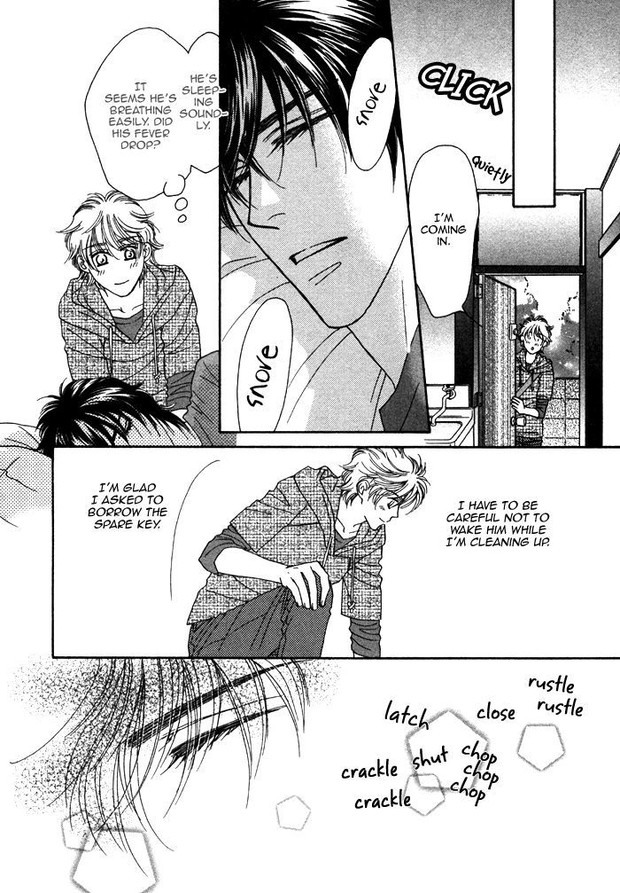 Chidori-san Ke ni Kagitte Chapter 7 page 12 - Chapter 7