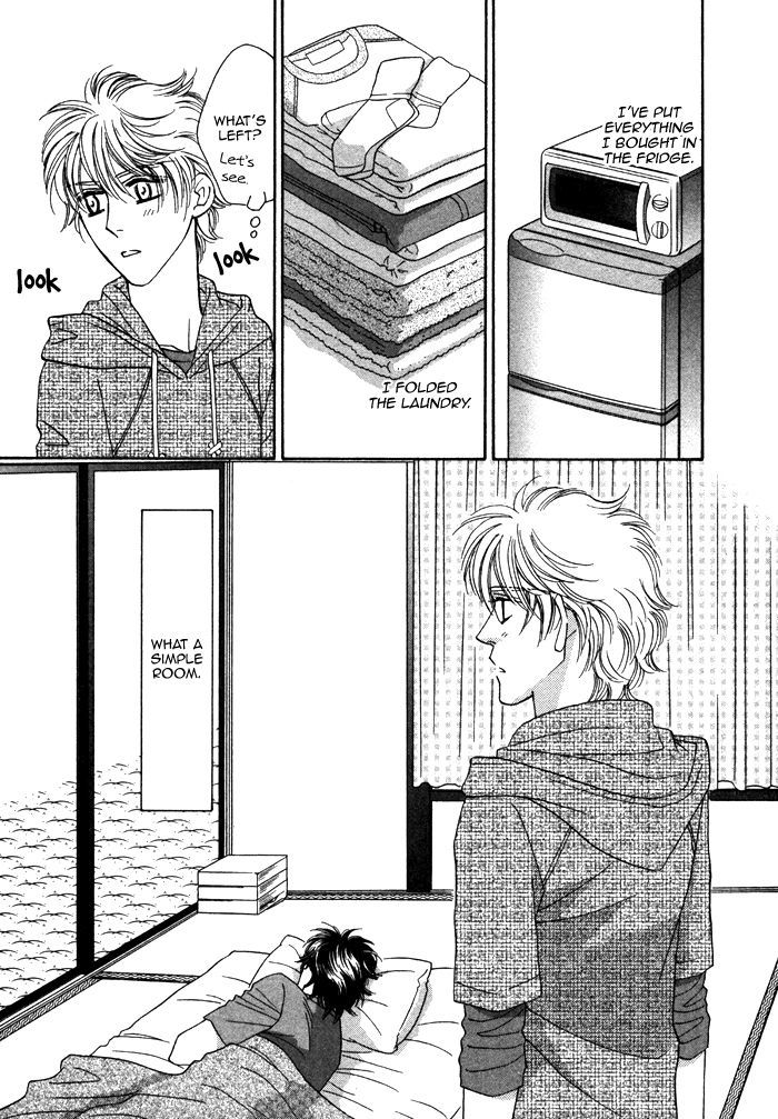 Chidori-san Ke ni Kagitte Chapter 7 page 13 - Chapter 7