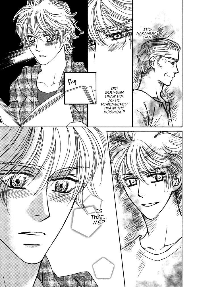 Chidori-san Ke ni Kagitte Chapter 7 page 15 - Chapter 7