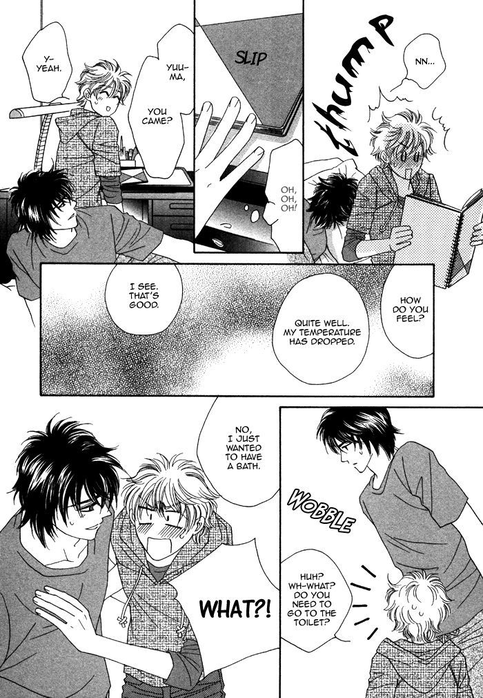 Chidori-san Ke ni Kagitte Chapter 7 page 16 - Chapter 7