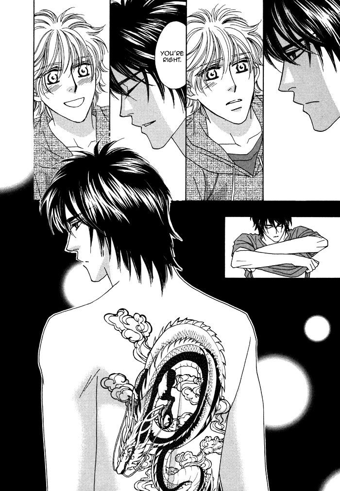 Chidori-san Ke ni Kagitte Chapter 7 page 18 - Chapter 7