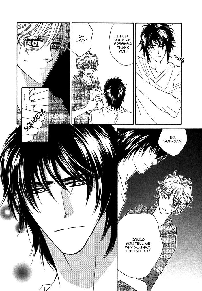 Chidori-san Ke ni Kagitte Chapter 7 page 20 - Chapter 7