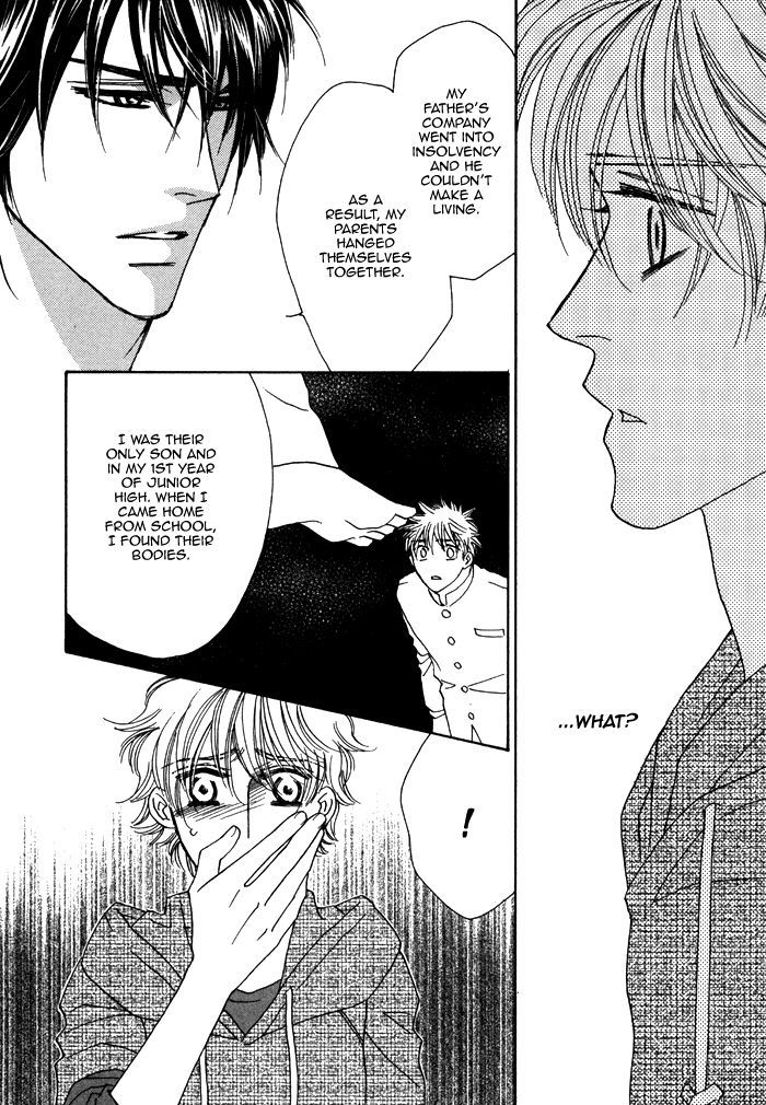 Chidori-san Ke ni Kagitte Chapter 7 page 22 - Chapter 7