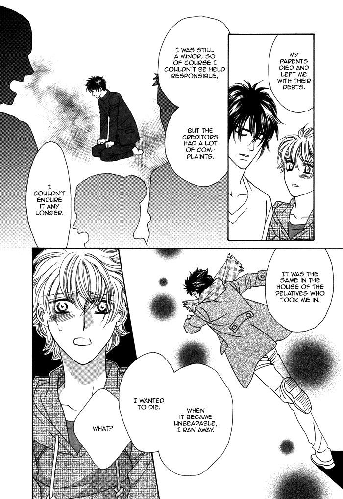 Chidori-san Ke ni Kagitte Chapter 7 page 24 - Chapter 7