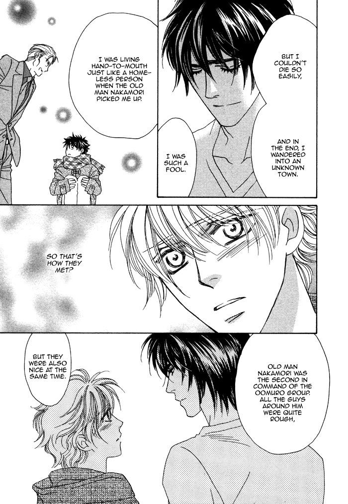 Chidori-san Ke ni Kagitte Chapter 7 page 25 - Chapter 7