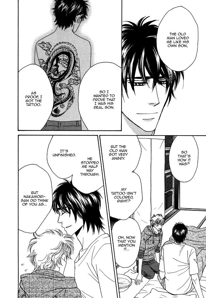 Chidori-san Ke ni Kagitte Chapter 7 page 26 - Chapter 7