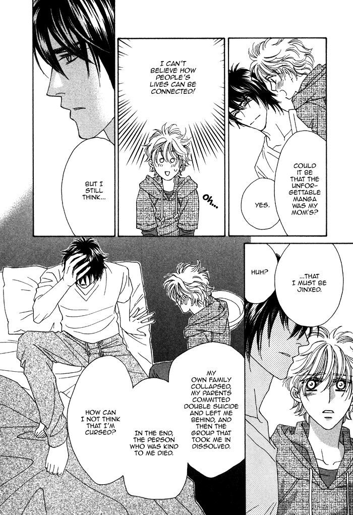 Chidori-san Ke ni Kagitte Chapter 7 page 28 - Chapter 7