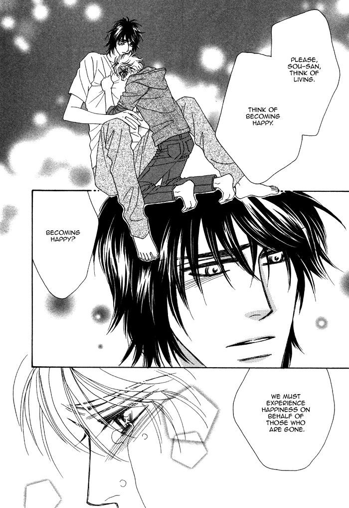 Chidori-san Ke ni Kagitte Chapter 7 page 32 - Chapter 7