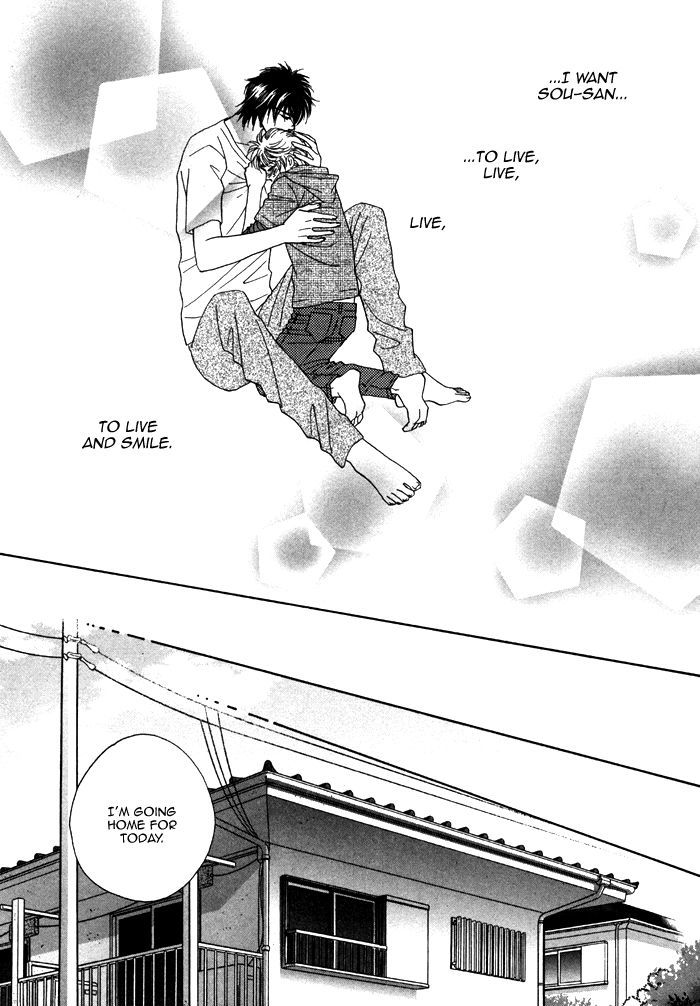 Chidori-san Ke ni Kagitte Chapter 7 page 34 - Chapter 7