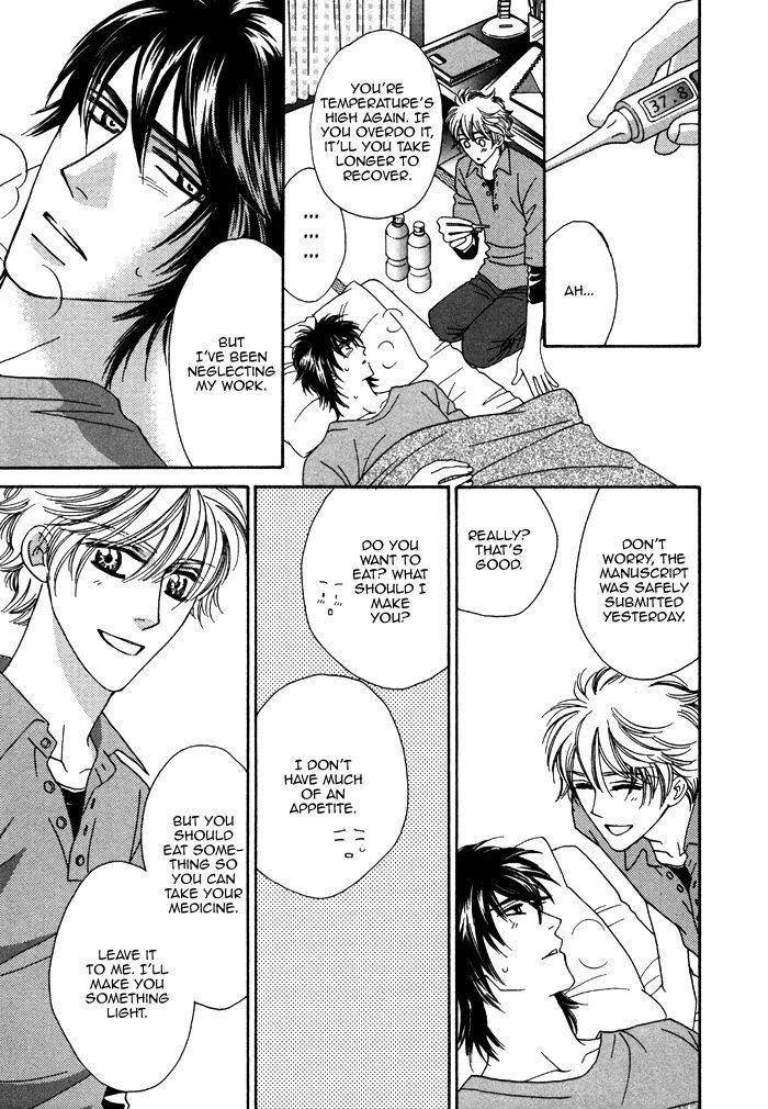 Chidori-san Ke ni Kagitte Chapter 7 page 7 - Chapter 7
