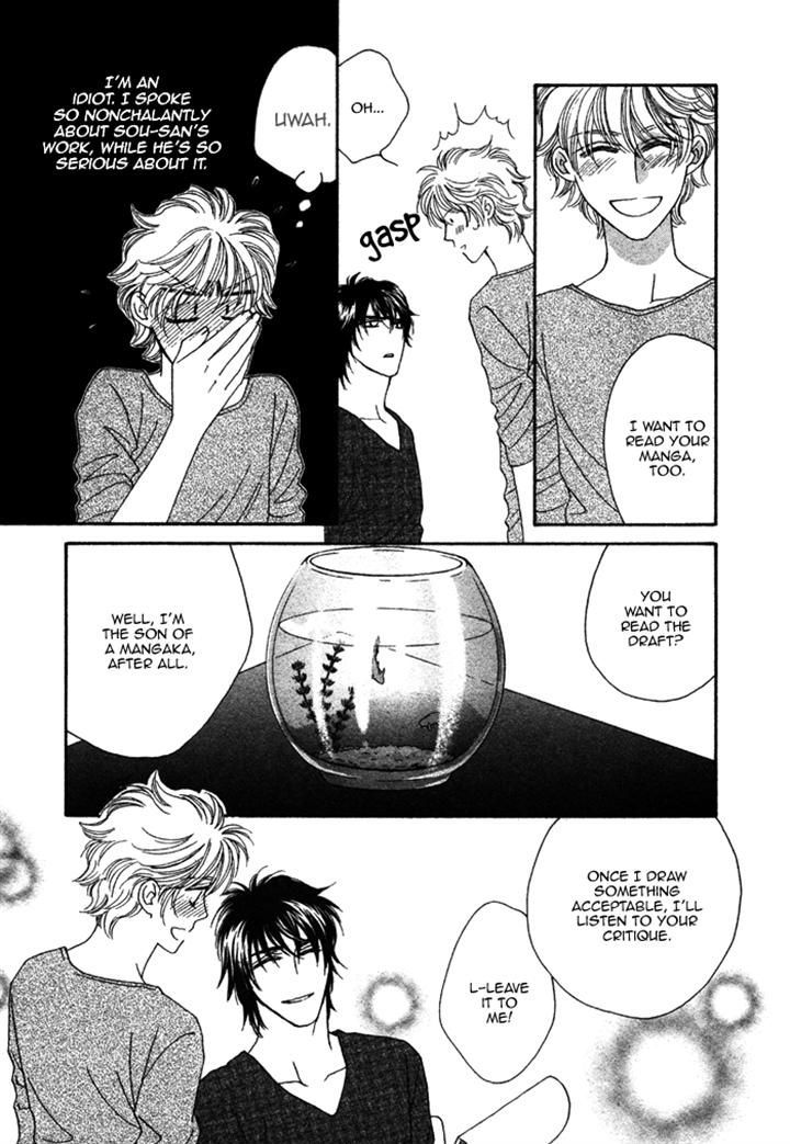 Chidori-san Ke ni Kagitte Chapter 8 page 17 - Chapter 8