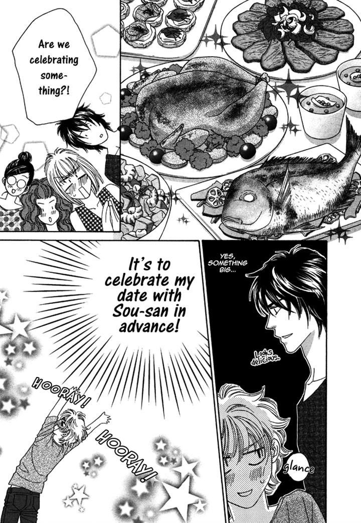 Chidori-san Ke ni Kagitte Chapter 8 page 19 - Chapter 8