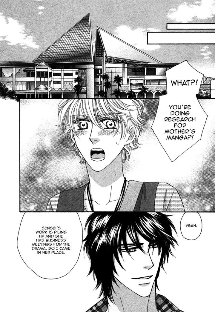 Chidori-san Ke ni Kagitte Chapter 8 page 20 - Chapter 8