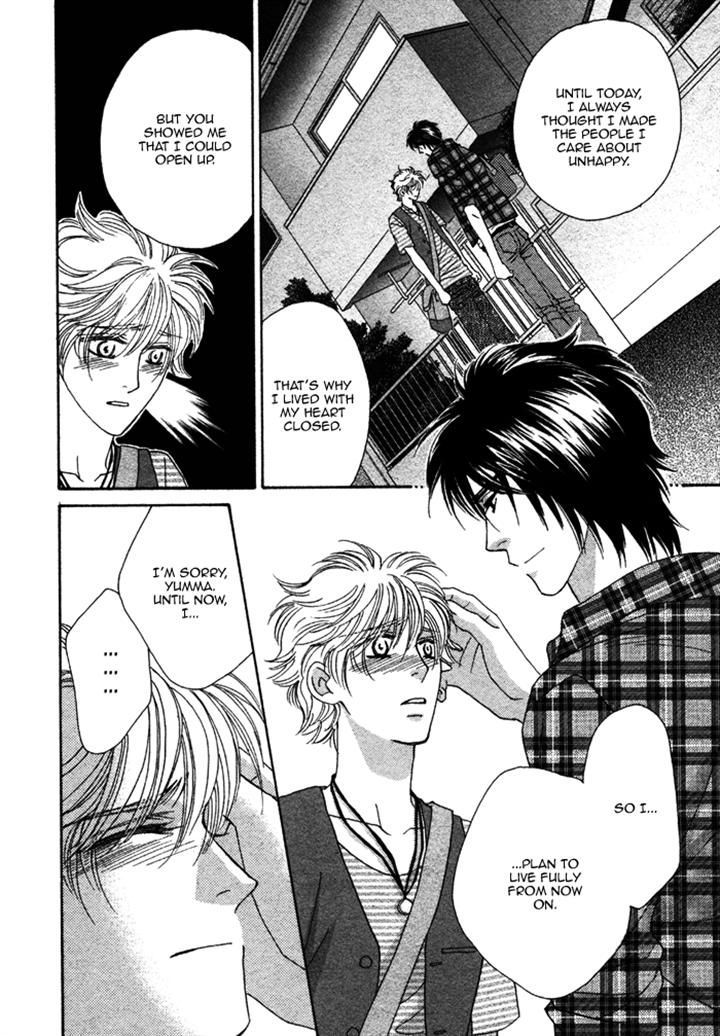 Chidori-san Ke ni Kagitte Chapter 8 page 32 - Chapter 8