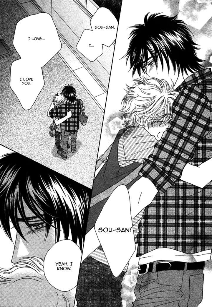 Chidori-san Ke ni Kagitte Chapter 8 page 33 - Chapter 8