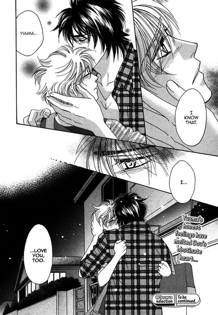 Chidori-san Ke ni Kagitte Chapter 8 page 34 - Chapter 8