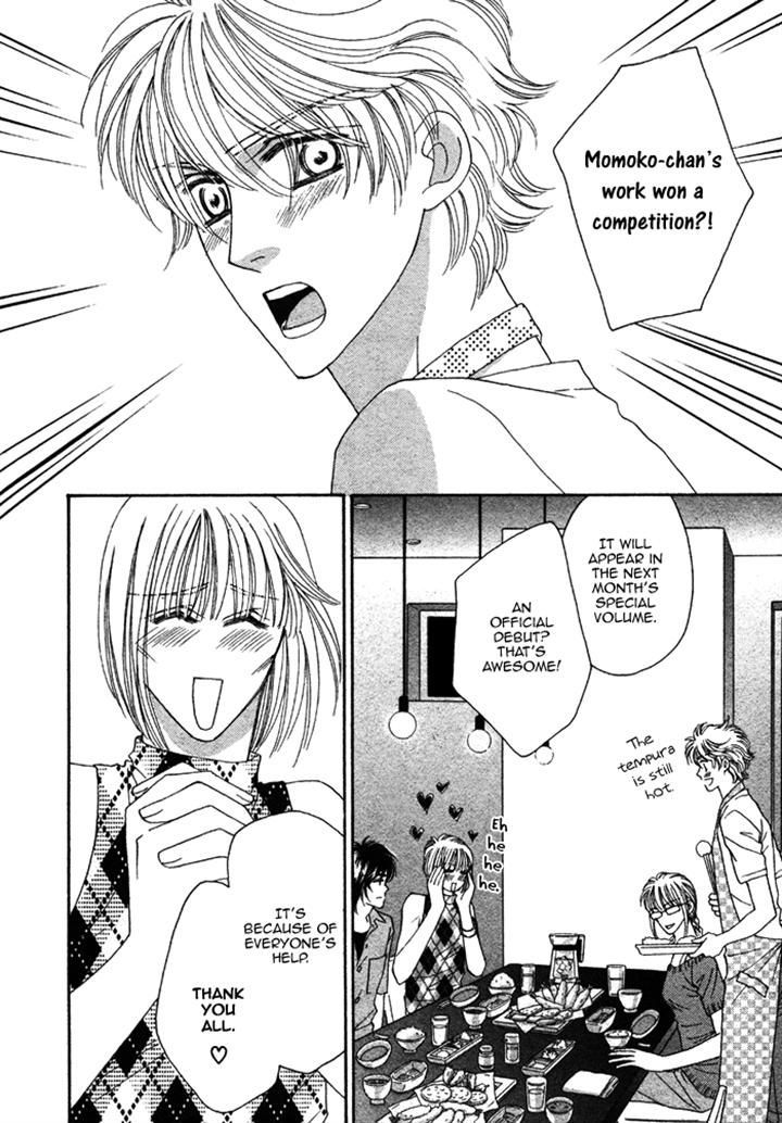 Chidori-san Ke ni Kagitte Chapter 8 page 4 - Chapter 8