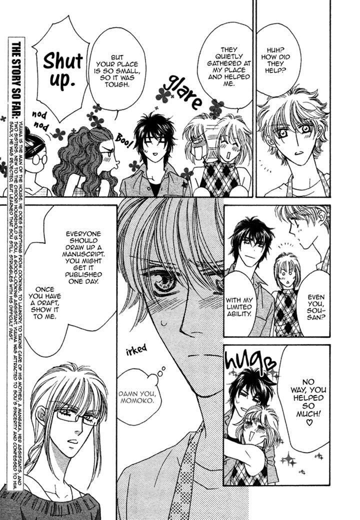 Chidori-san Ke ni Kagitte Chapter 8 page 5 - Chapter 8