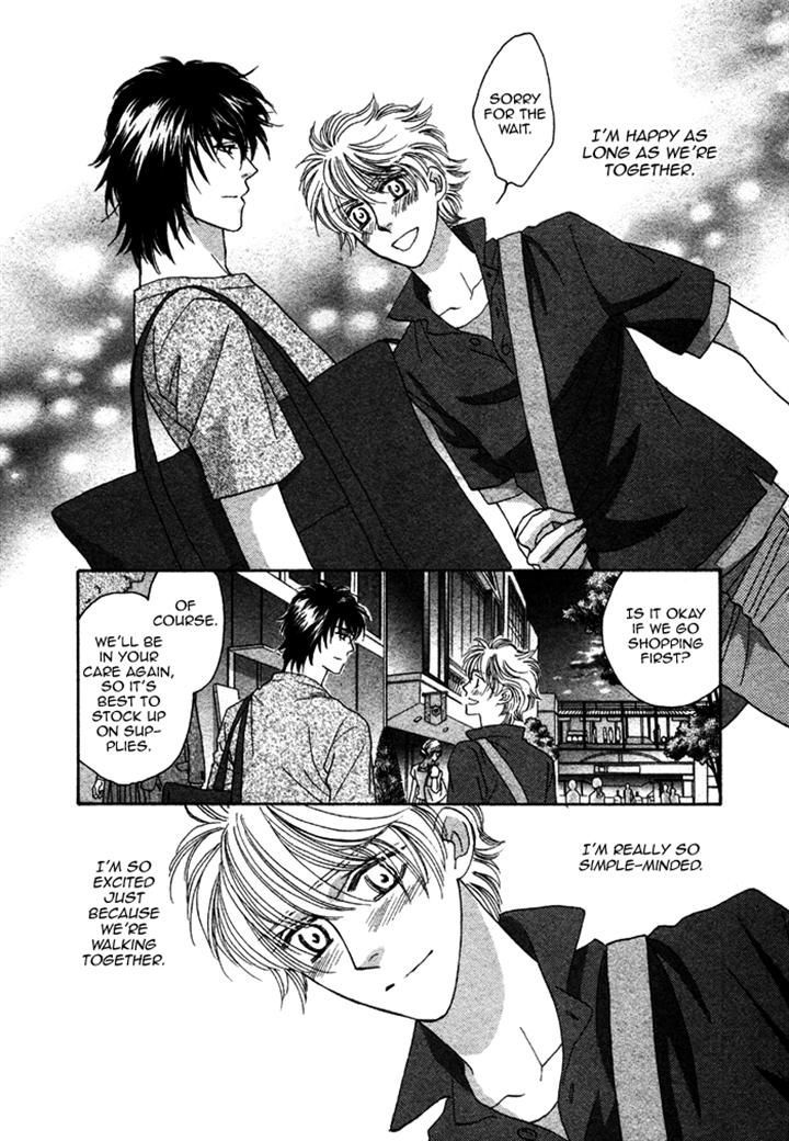 Chidori-san Ke ni Kagitte Chapter 8 page 9 - Chapter 8