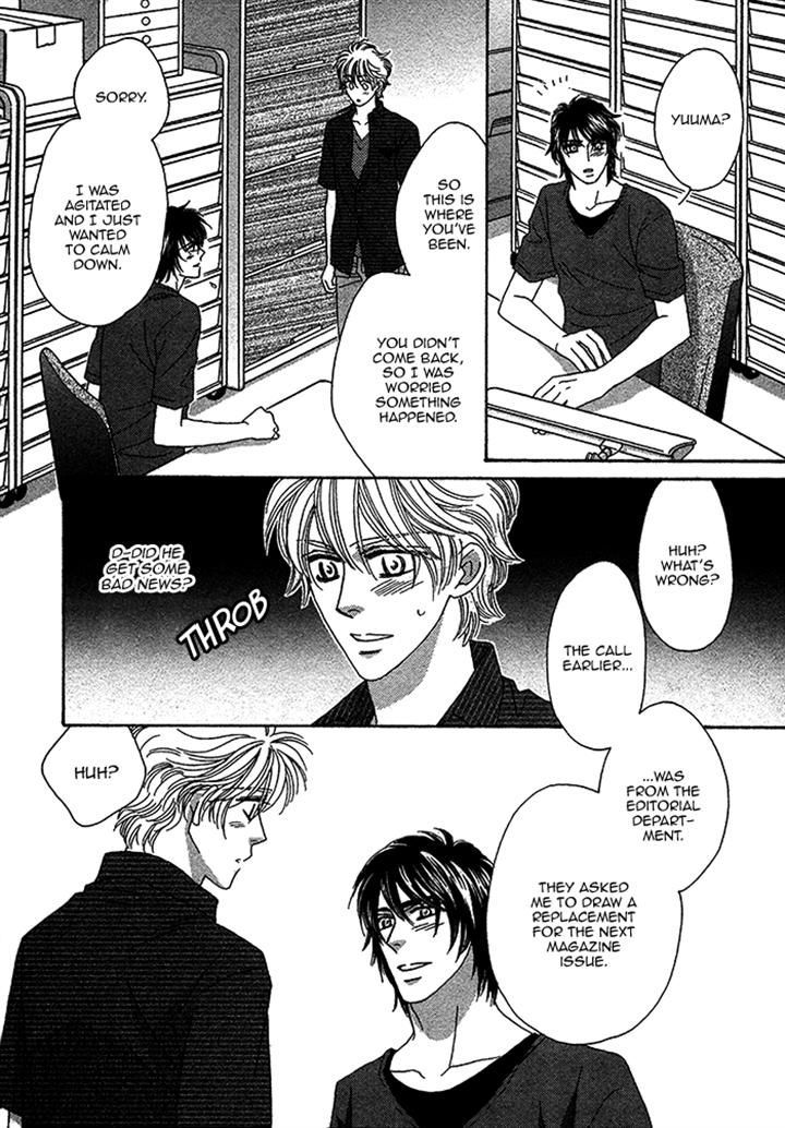 Chidori-san Ke ni Kagitte Chapter 9 page 12 - Chapter 9