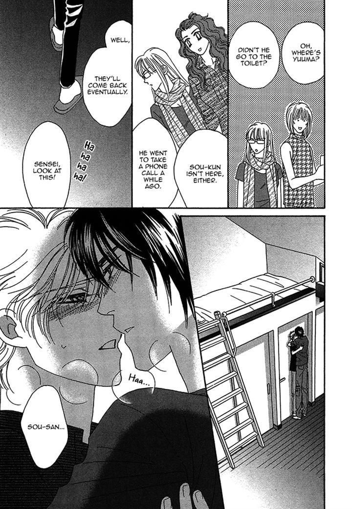 Chidori-san Ke ni Kagitte Chapter 9 page 15 - Chapter 9