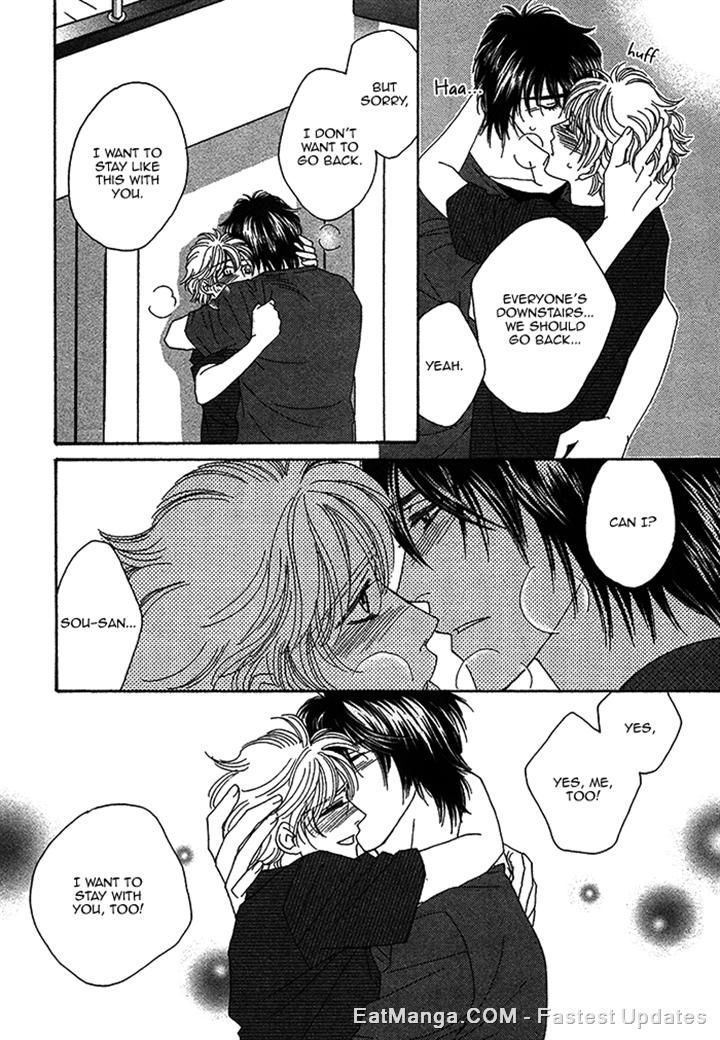 Chidori-san Ke ni Kagitte Chapter 9 page 16 - Chapter 9