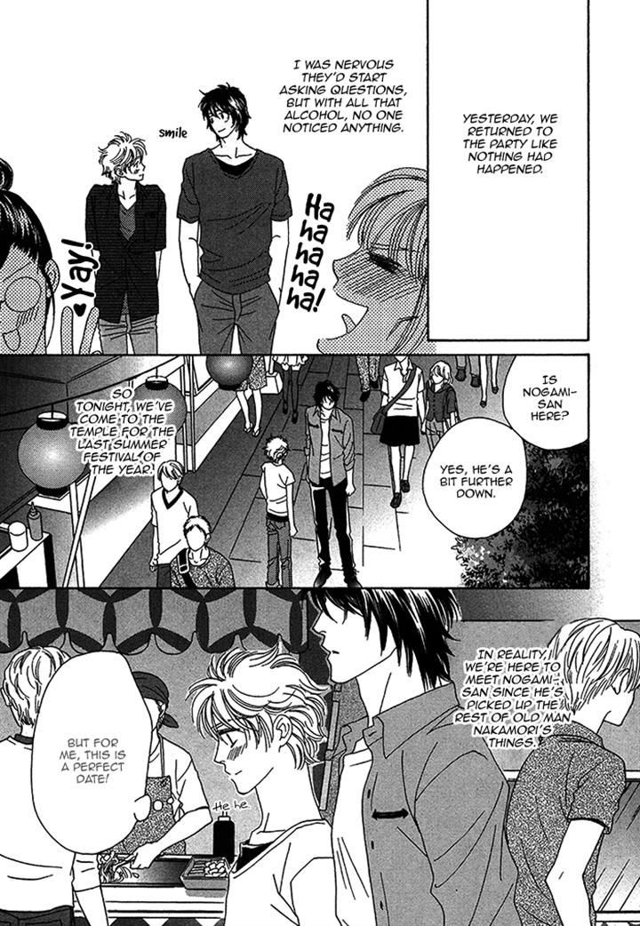 Chidori-san Ke ni Kagitte Chapter 9 page 23 - Chapter 9