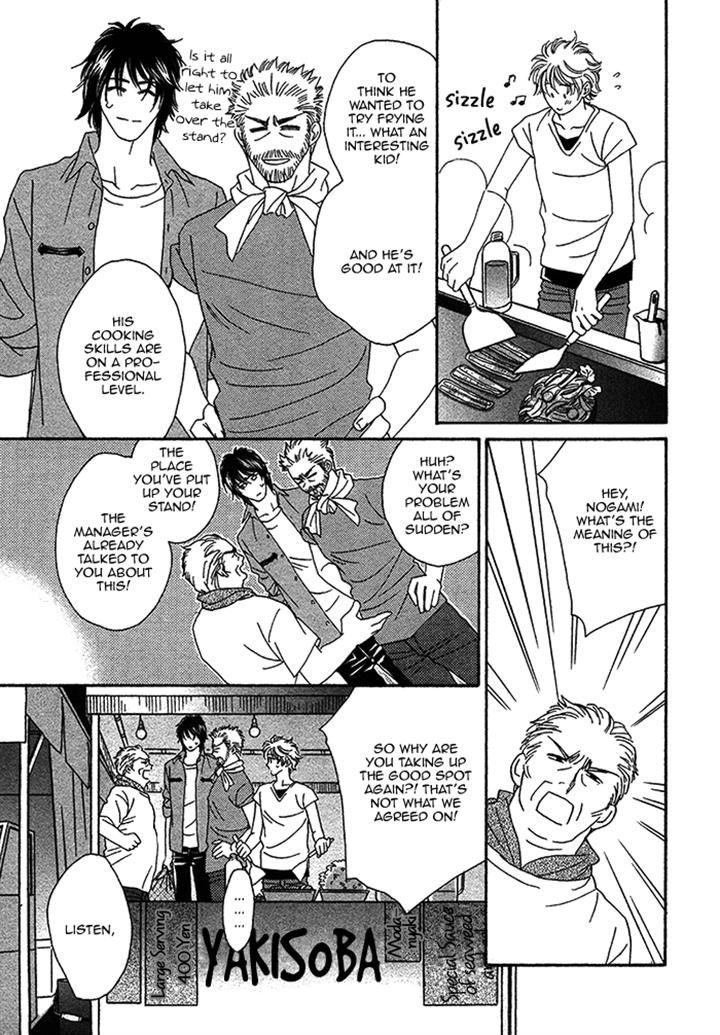 Chidori-san Ke ni Kagitte Chapter 9 page 25 - Chapter 9