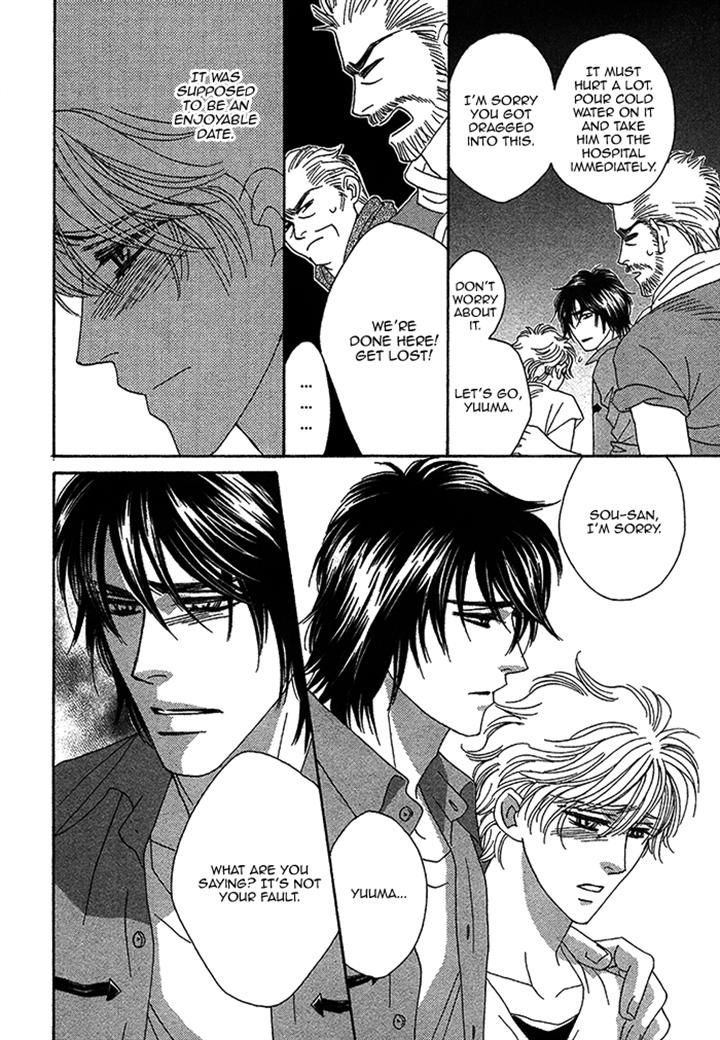 Chidori-san Ke ni Kagitte Chapter 9 page 28 - Chapter 9