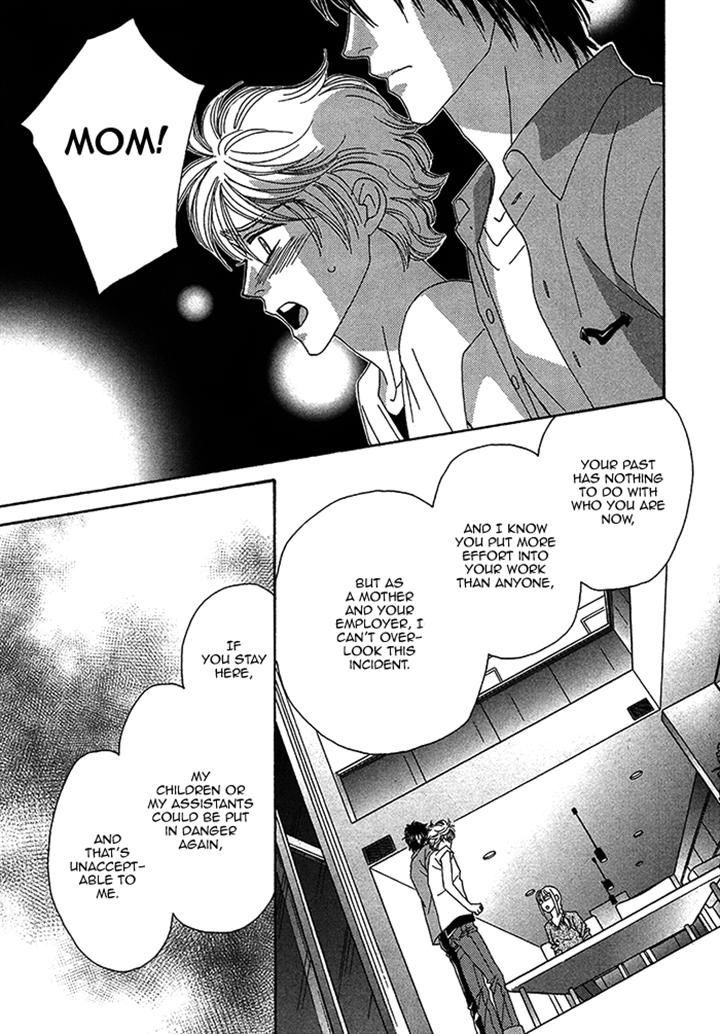 Chidori-san Ke ni Kagitte Chapter 9 page 31 - Chapter 9
